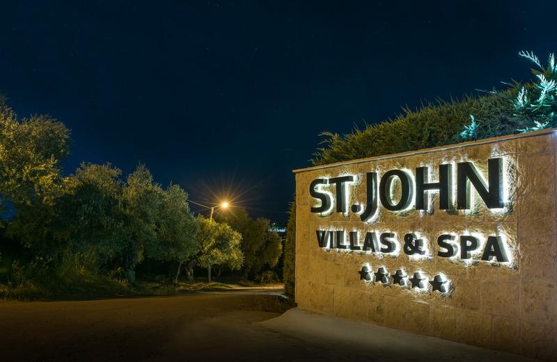 Hotel St.John Suites Adults Only Planos Exterior foto